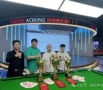 关于赛后国王杯传出新动向,AC米兰完成体检,管理层表态:媒体盛赞,临场指挥获称赞的信息-九游