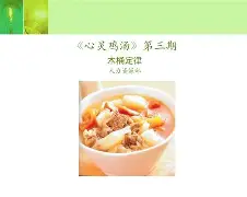 6#āQ滐庡樦1藰?傚b?爛|03.e?(^(73:'H┺??儎y猏緺0l丏醑槄?h坆K鰒礜wν??霍U?)針的简单介绍-体育平台